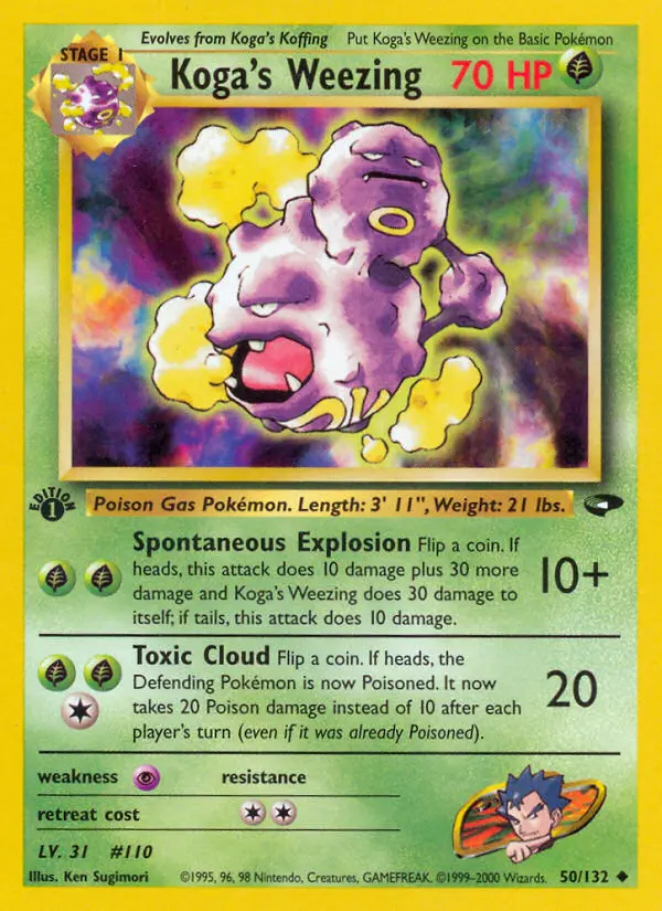 Image of the card Koga's Weezing