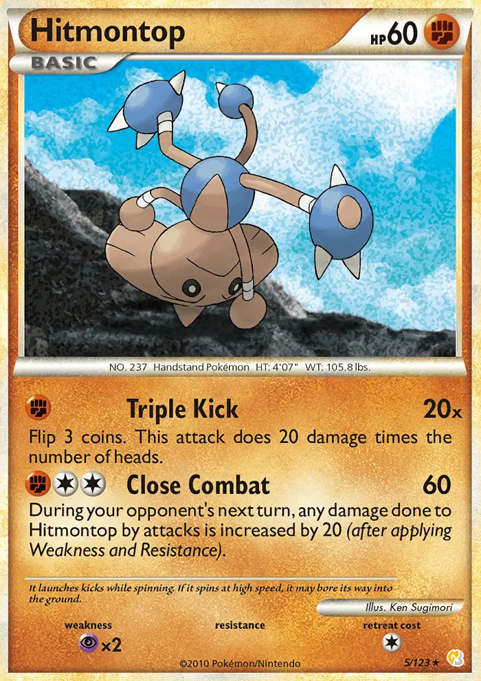 Image of the card Hitmontop