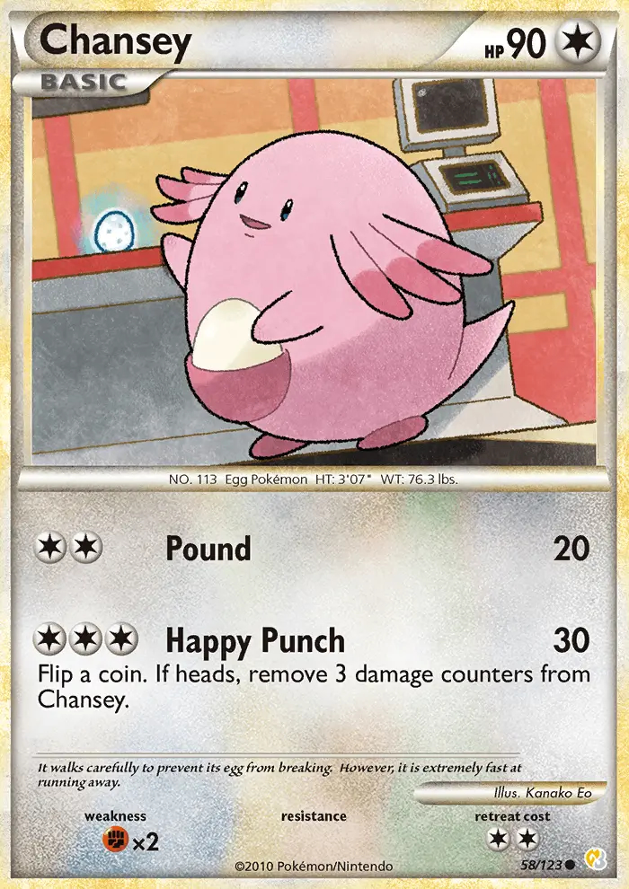 Image of the card Chansey