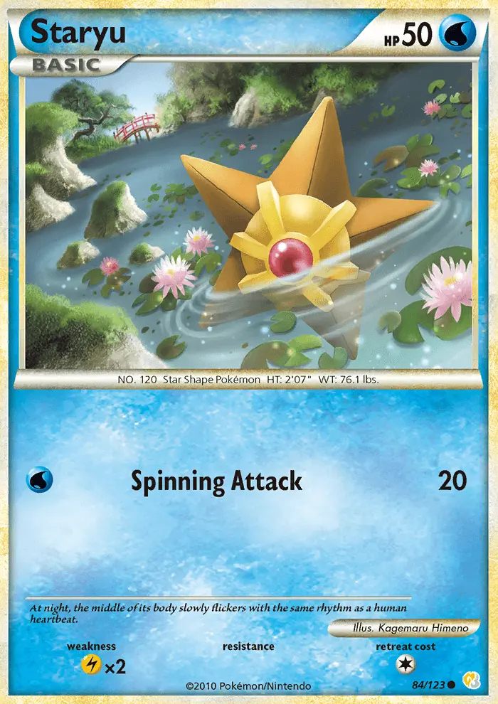Image of the card Staryu