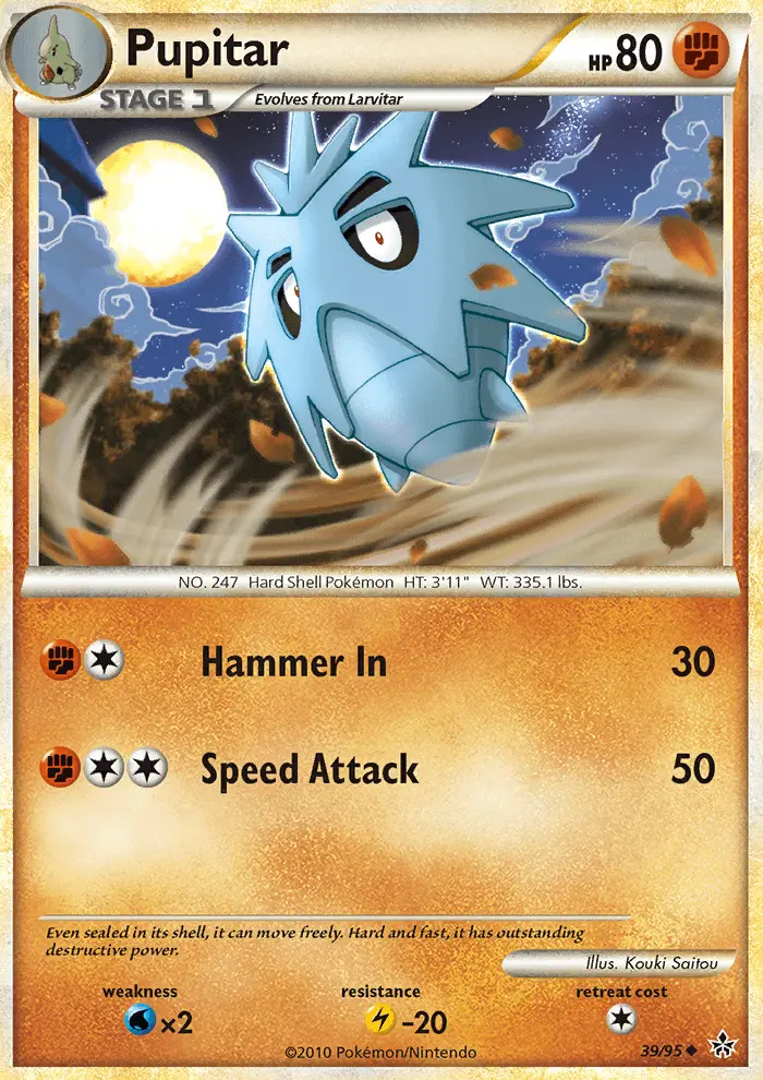 Image of the card Pupitar
