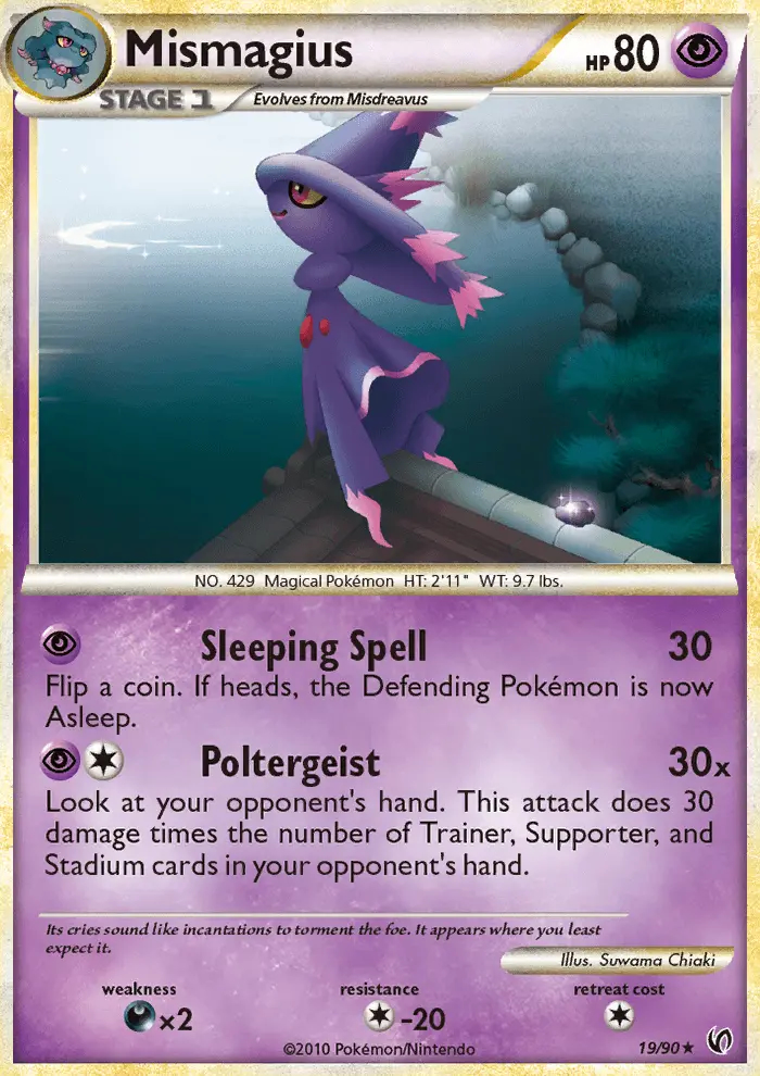 Image of the card Mismagius