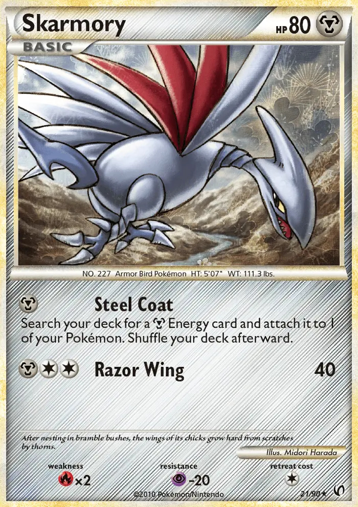 Image of the card Skarmory