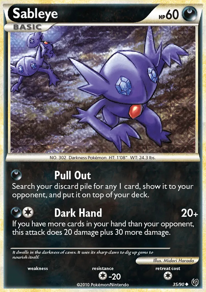 Image of the card Sableye