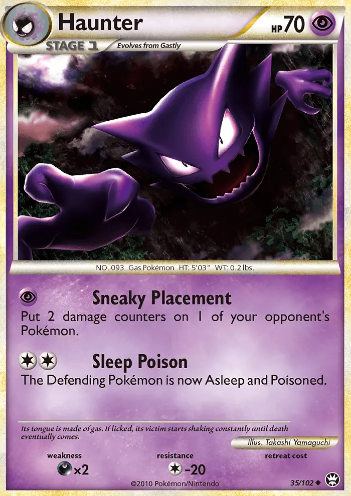 Image of the card Haunter