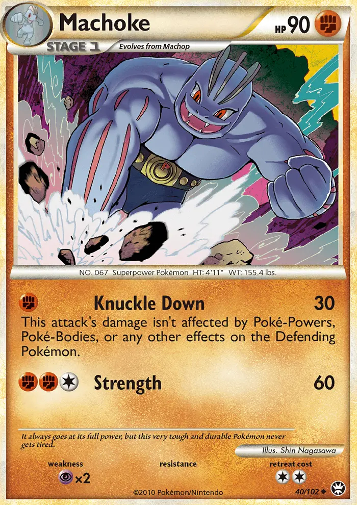 Image of the card Machoke