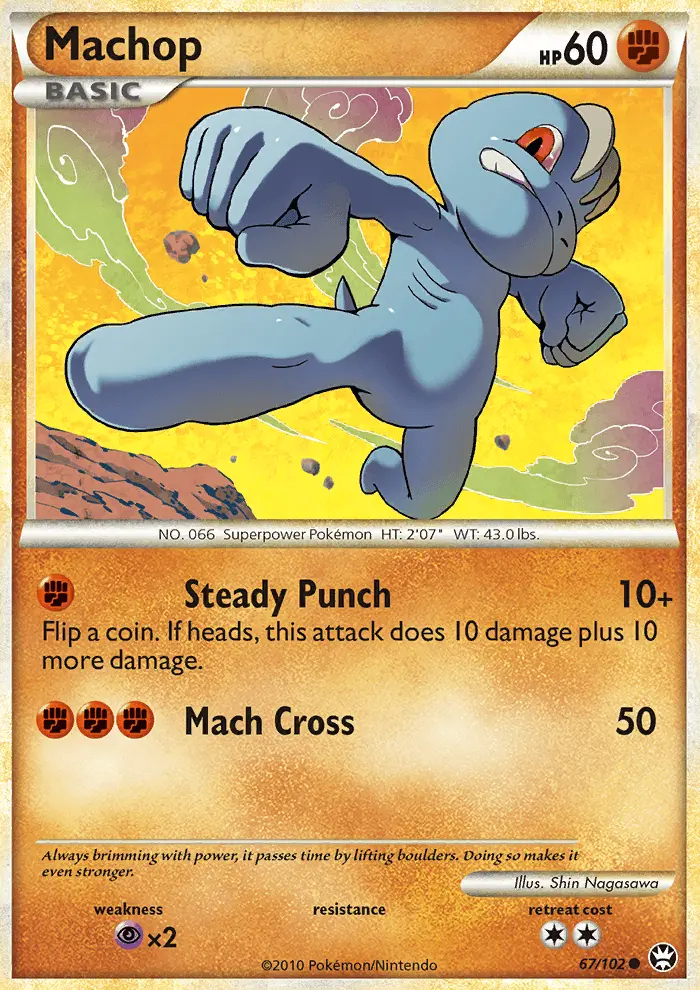 Image of the card Machop