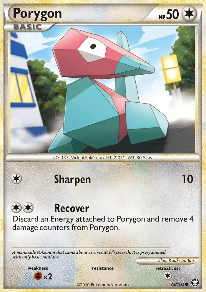 Image of the card Porygon