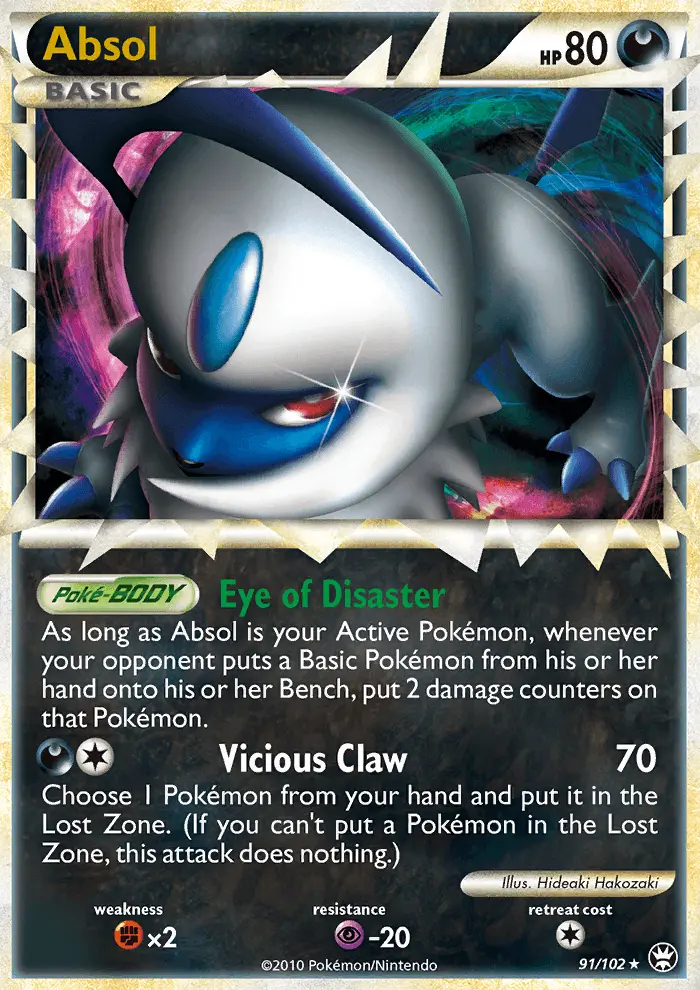 Image of the card Absol
