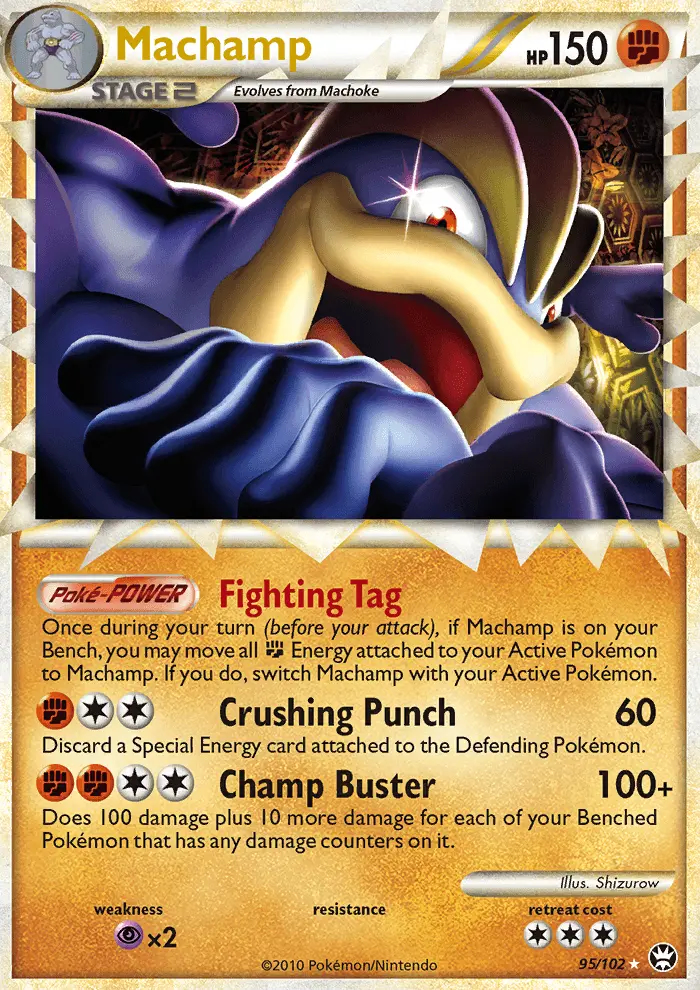 Image of the card Machamp
