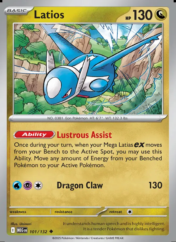 Image of the card Latios