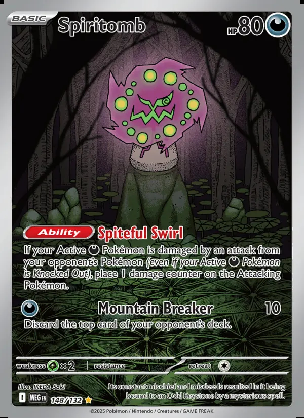 Image of the card Spiritomb