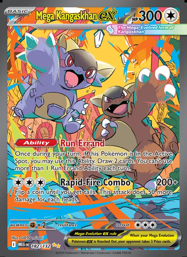 Image of the card Mega Kangaskhan ex