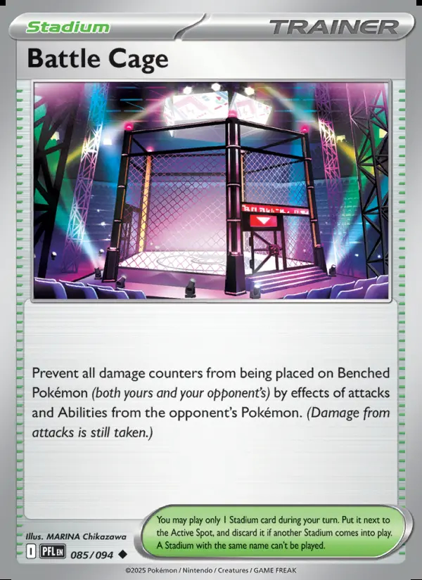 Image of the card Battle Cage