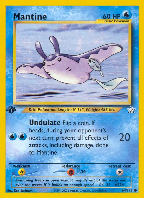 Image of the card Mantine