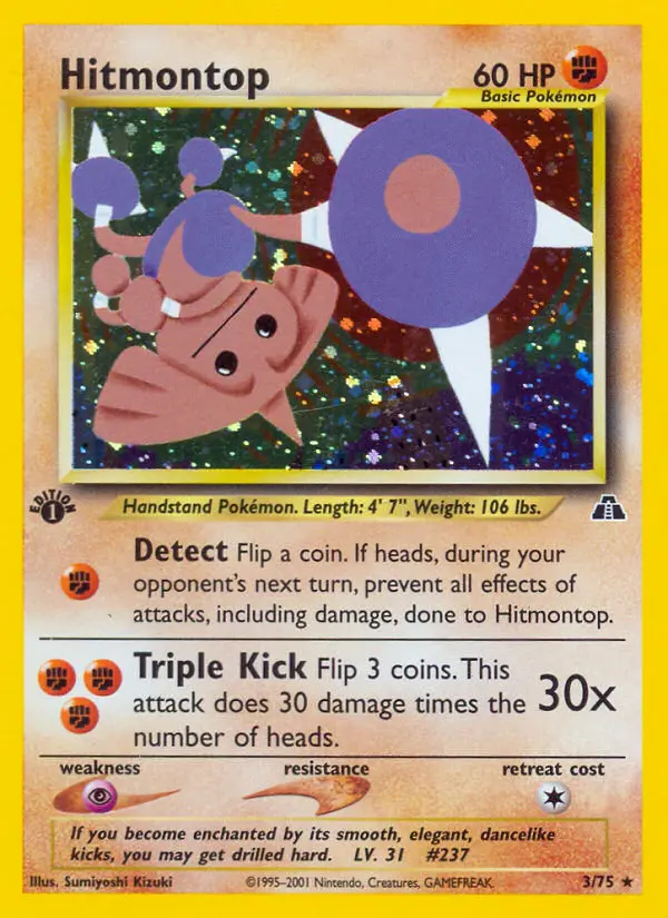 Image of the card Hitmontop