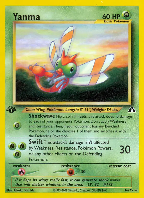 Image of the card Yanma