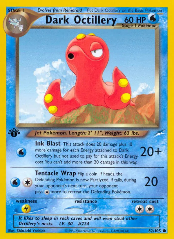 Image of the card Dark Octillery