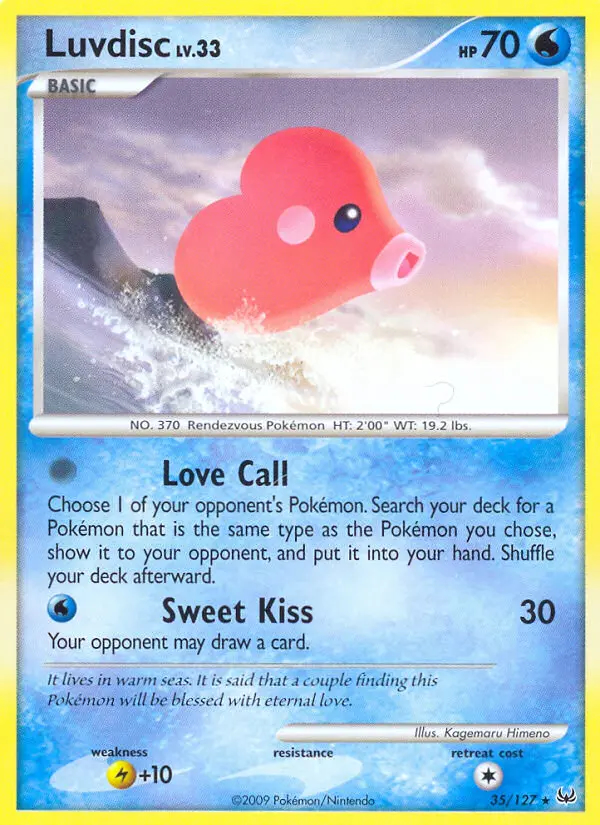 Image of the card Luvdisc