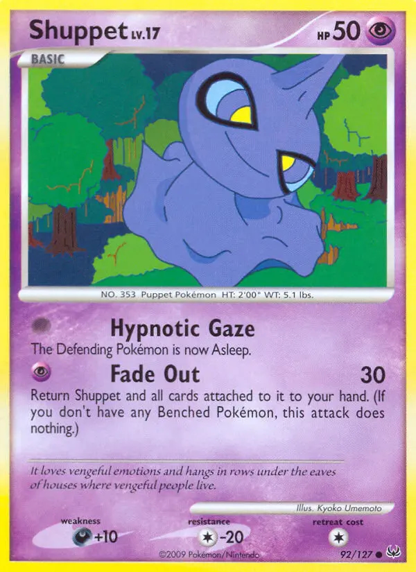 Image of the card Shuppet