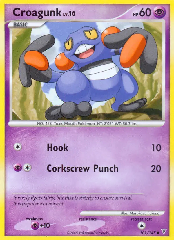 Image of the card Croagunk