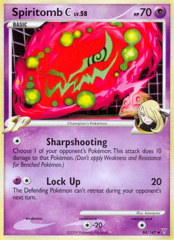 Image of the card Spiritomb C