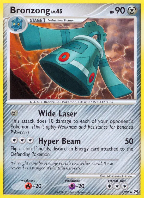 Image of the card Bronzong