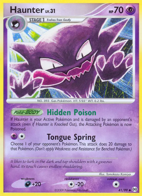 Image of the card Haunter