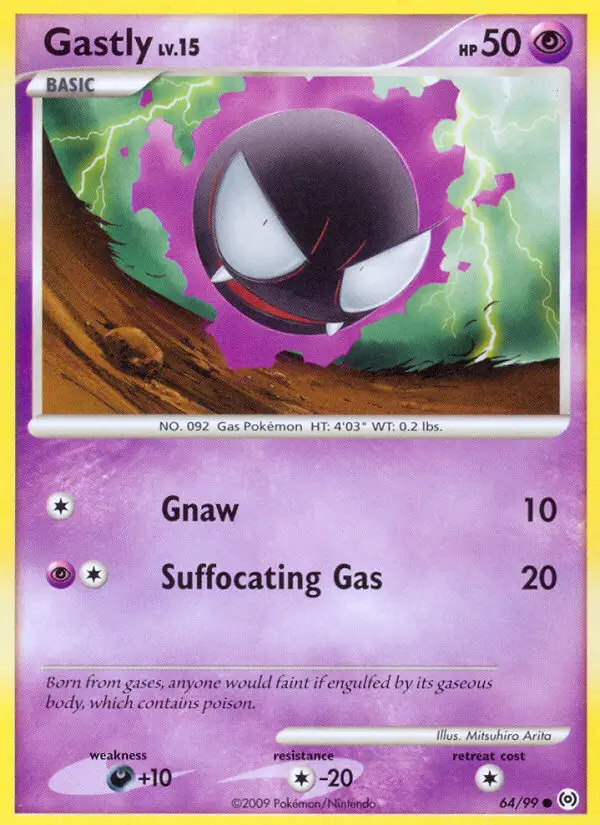 Image of the card Gastly