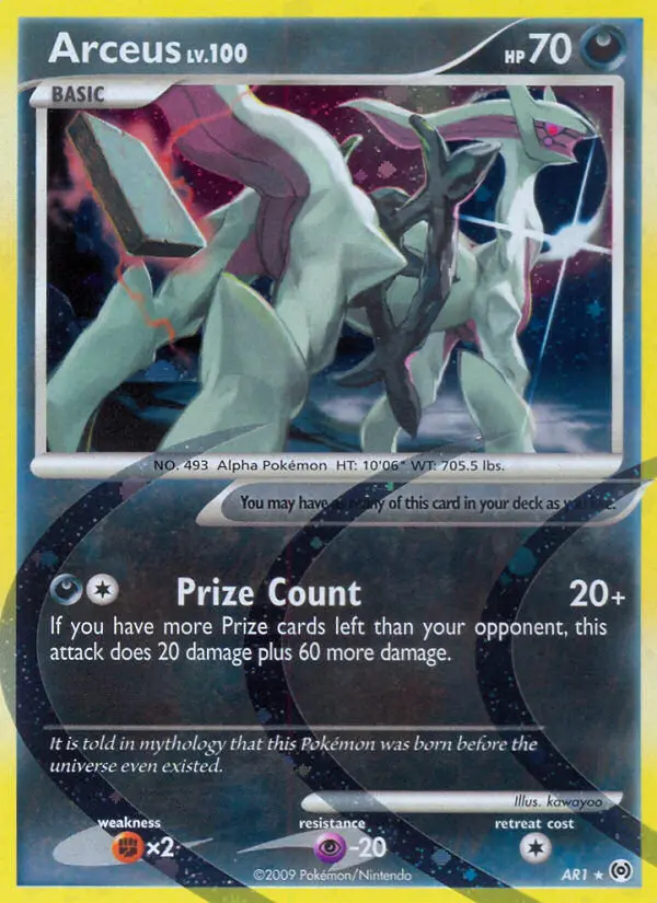 Image of the card Arceus