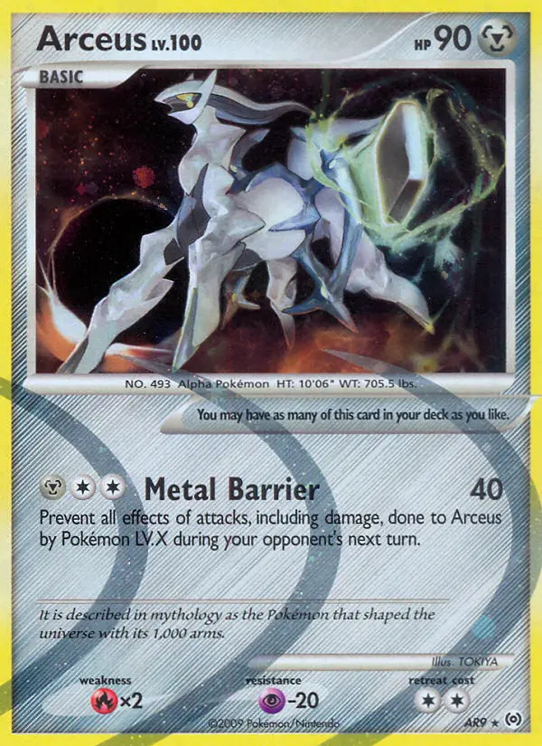 Image of the card Arceus