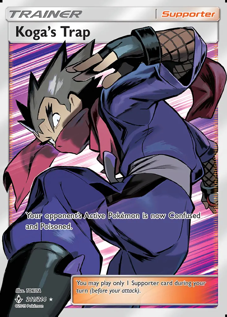 Image of the card Koga’s Trap