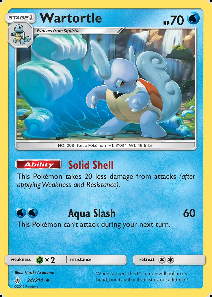 Image of the card Wartortle