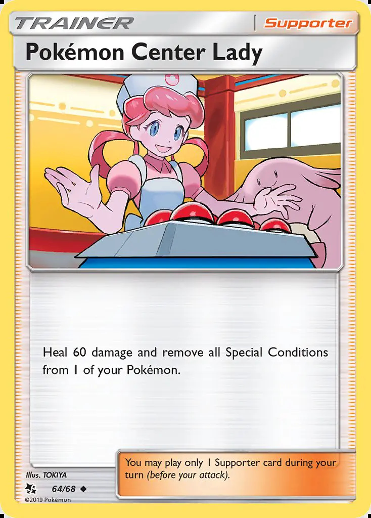 Image of the card Pokémon Center Lady