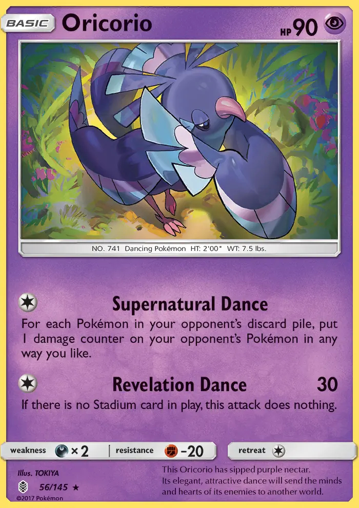 Image of the card Oricorio