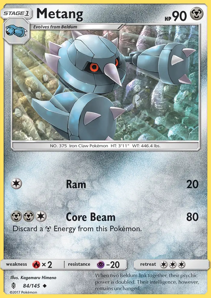 Image of the card Metang