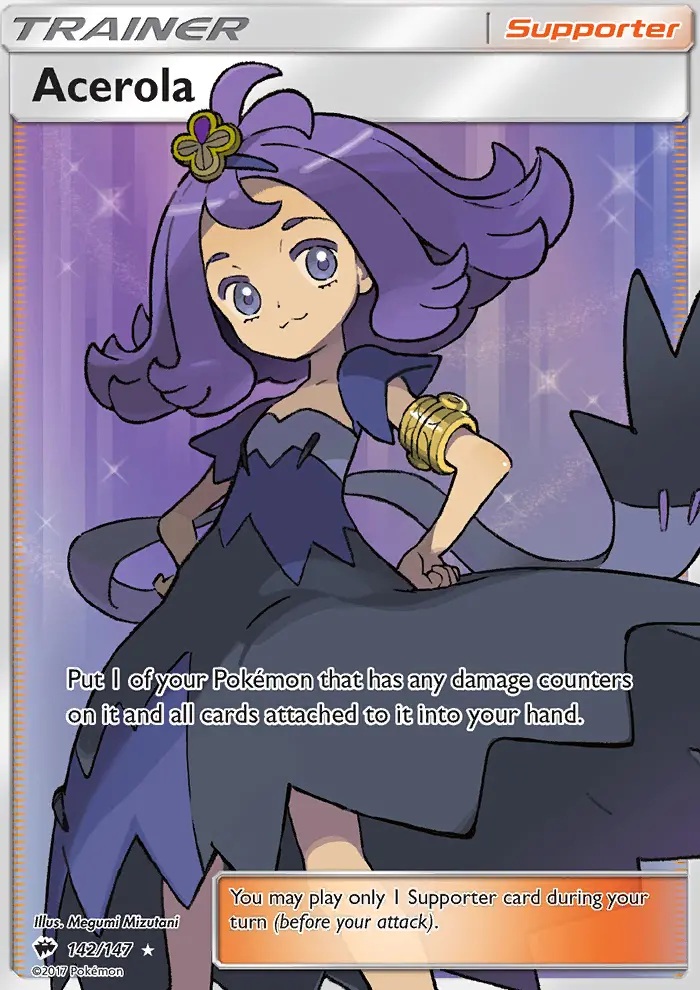Image of the card Acerola