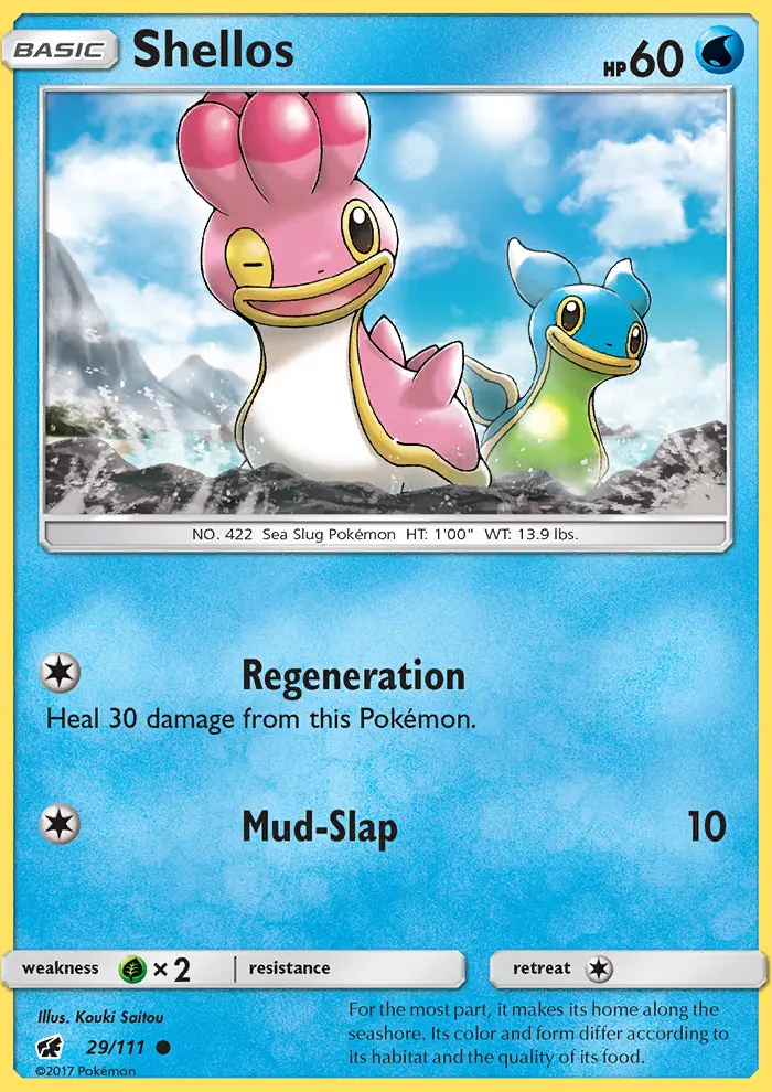 Image of the card Shellos