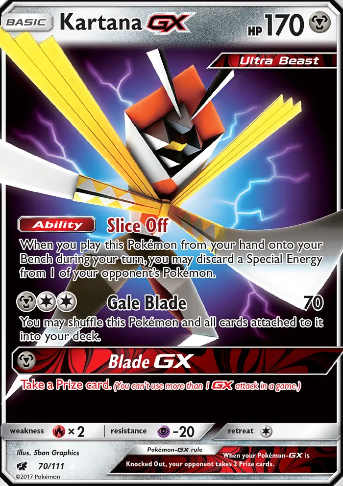 Image of the card Kartana GX