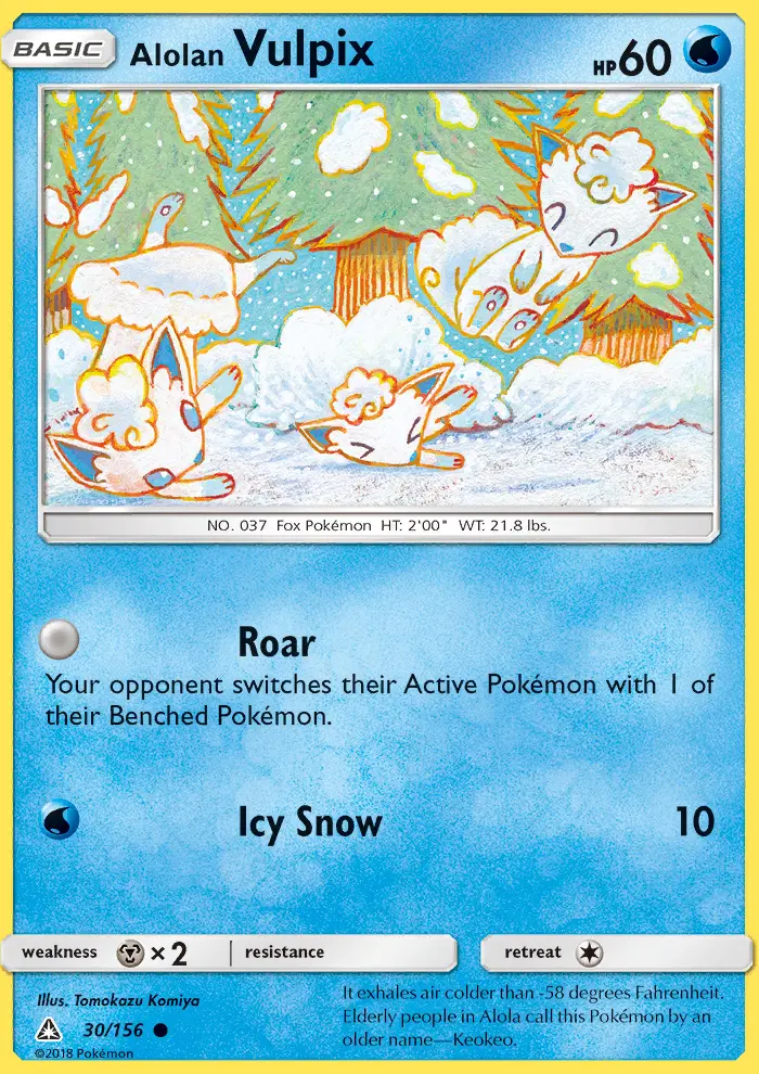 Image of the card Alolan Vulpix