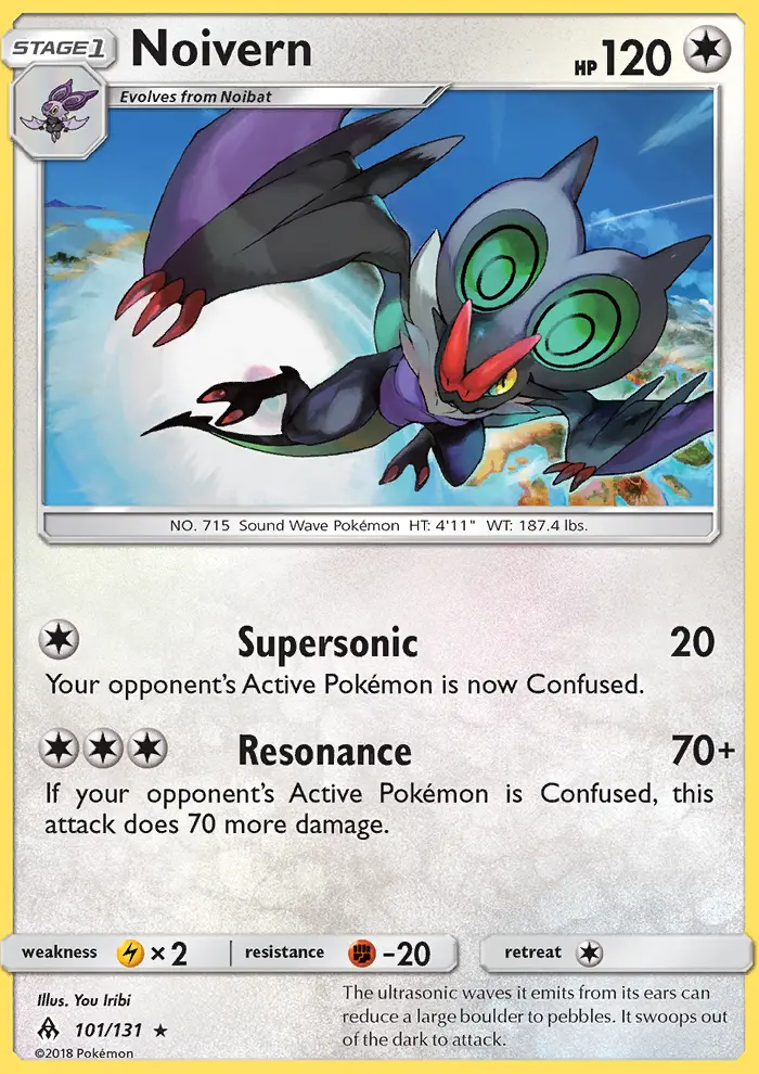 Image of the card Noivern