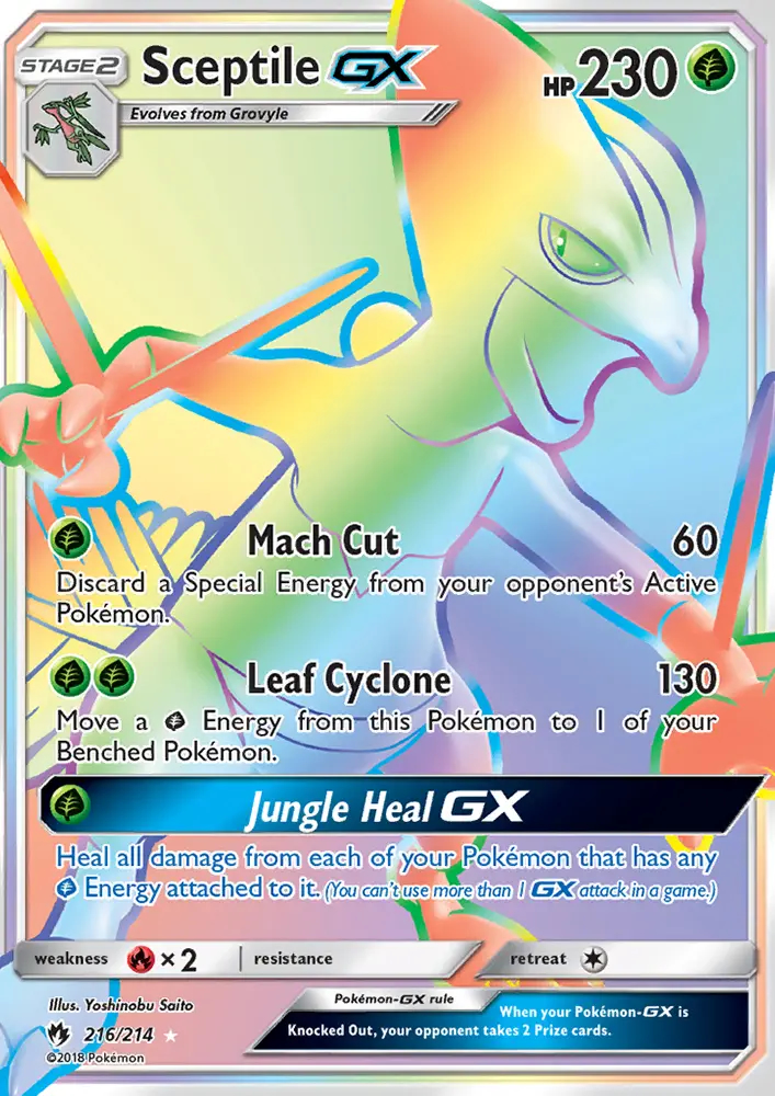 Image of the card Sceptile GX