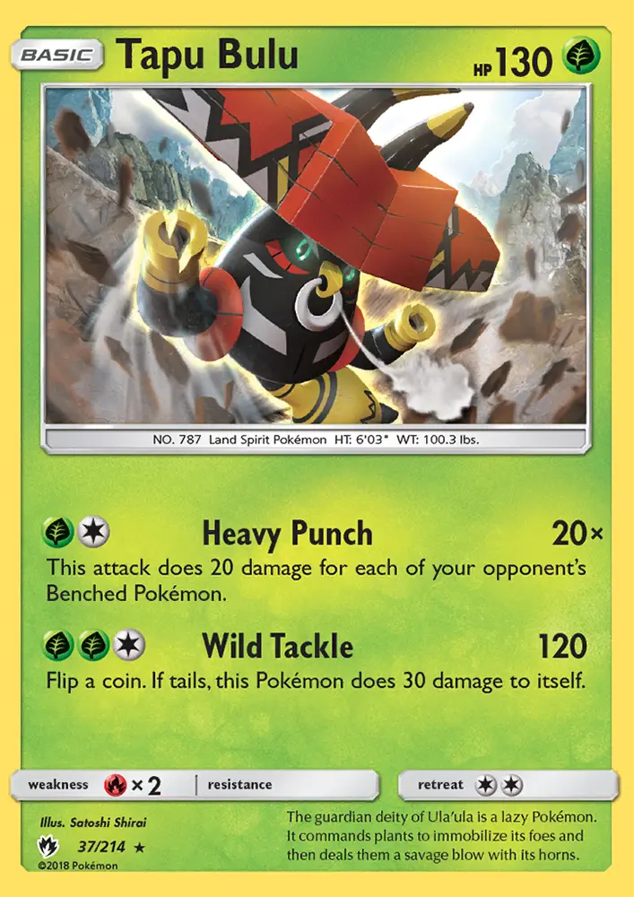 Image of the card Tapu Bulu
