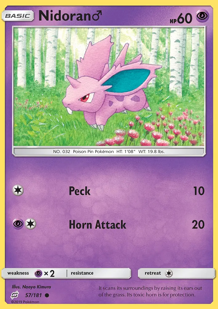 Image of the card Nidoran♂