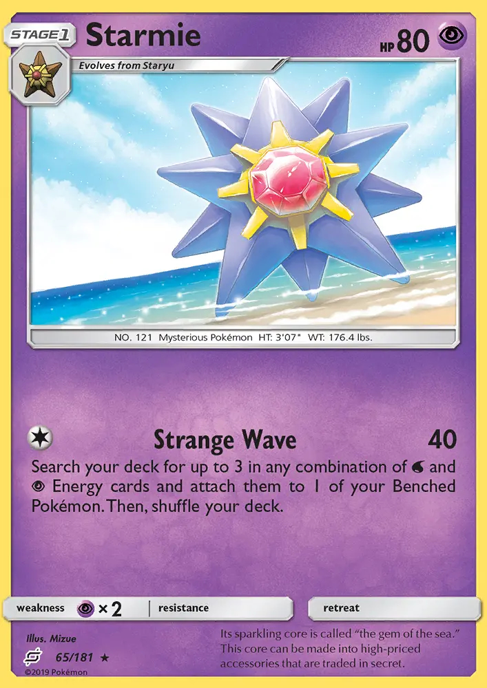 Image of the card Starmie