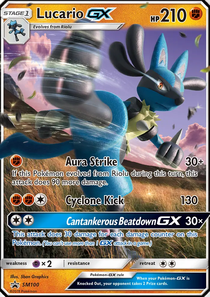 Image of the card Lucario GX