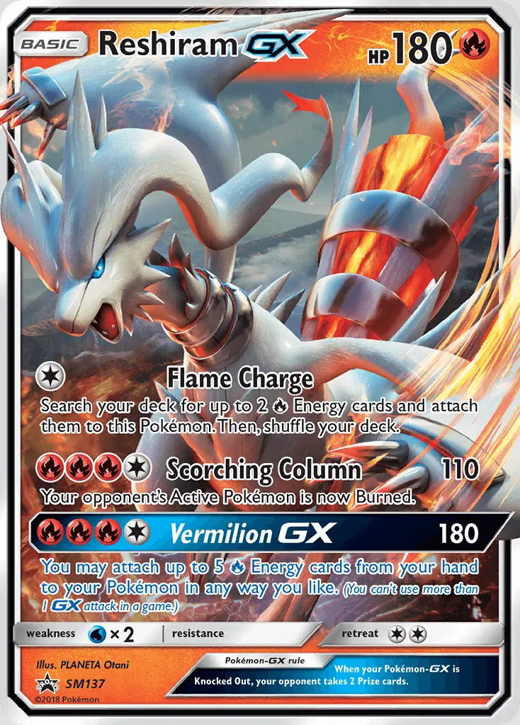 Image of the card Reshiram GX