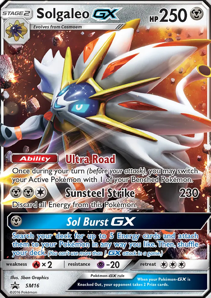 Image of the card Solgaleo GX