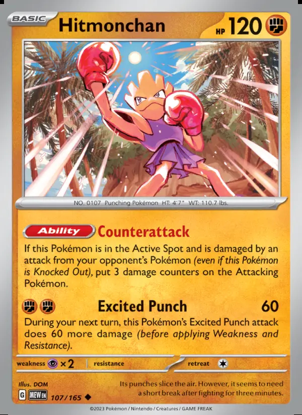 Image of the card Hitmonchan