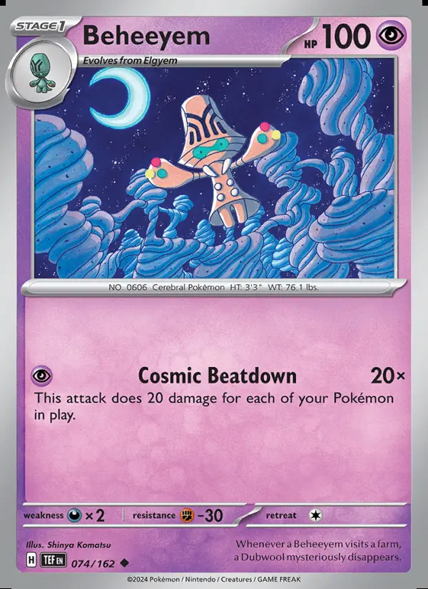 Image of the card Beheeyem